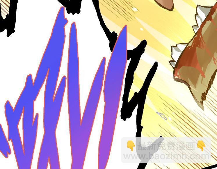 從大樹開始的進化 - 第25話 奪走血草(4/4) - 4