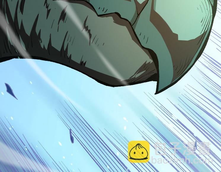 從大樹開始的進化 - 第25話 奪走血草(4/4) - 1