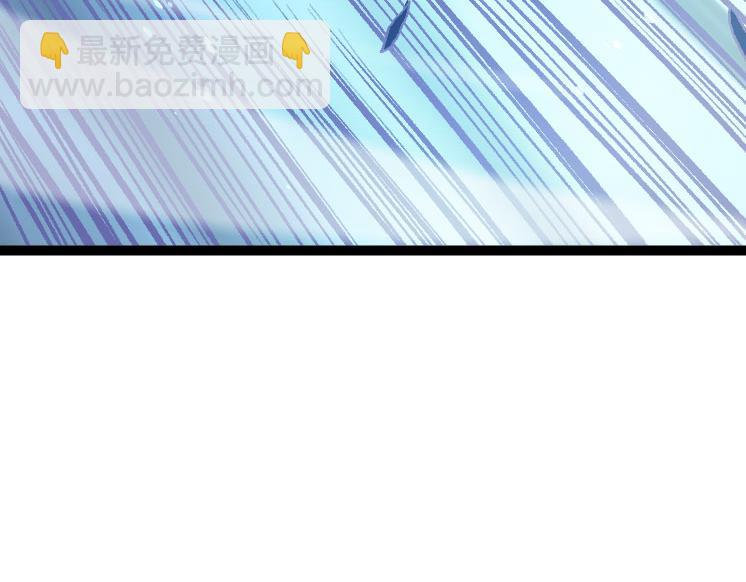 從大樹開始的進化 - 第25話 奪走血草(4/4) - 2