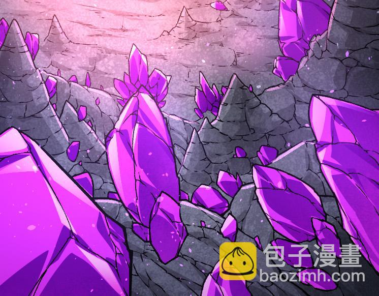 從大樹開始的進化 - 第25話 奪走血草(1/4) - 3