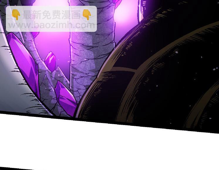 從大樹開始的進化 - 第25話 奪走血草(1/4) - 6