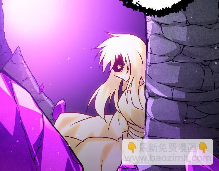 從大樹開始的進化 - 第25話 奪走血草(1/4) - 8