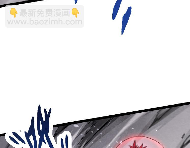 從大樹開始的進化 - 第25話 奪走血草(1/4) - 6