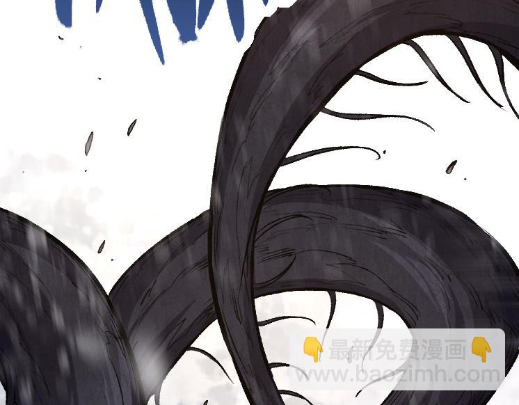 從大樹開始的進化 - 第25話 奪走血草(1/4) - 4