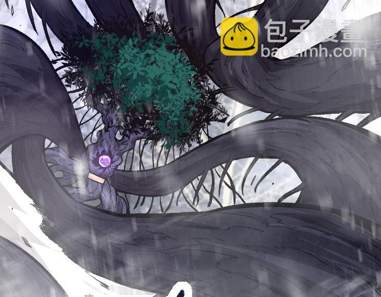 從大樹開始的進化 - 第25話 奪走血草(1/4) - 6