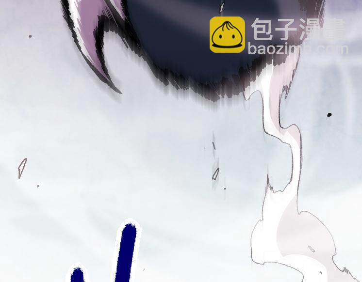 從大樹開始的進化 - 第25話 奪走血草(2/4) - 3