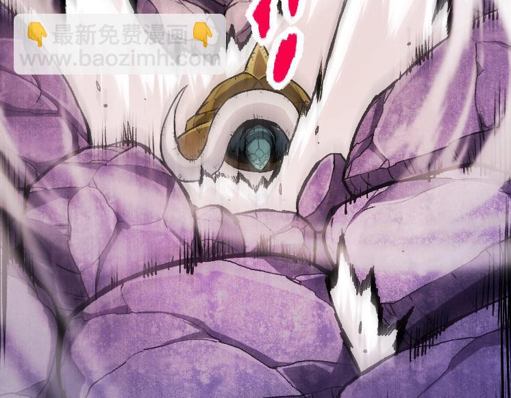 從大樹開始的進化 - 第25話 奪走血草(2/4) - 6