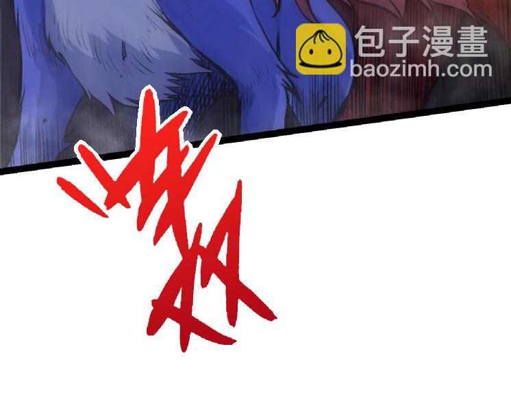 從大樹開始的進化 - 第25話 奪走血草(2/4) - 3