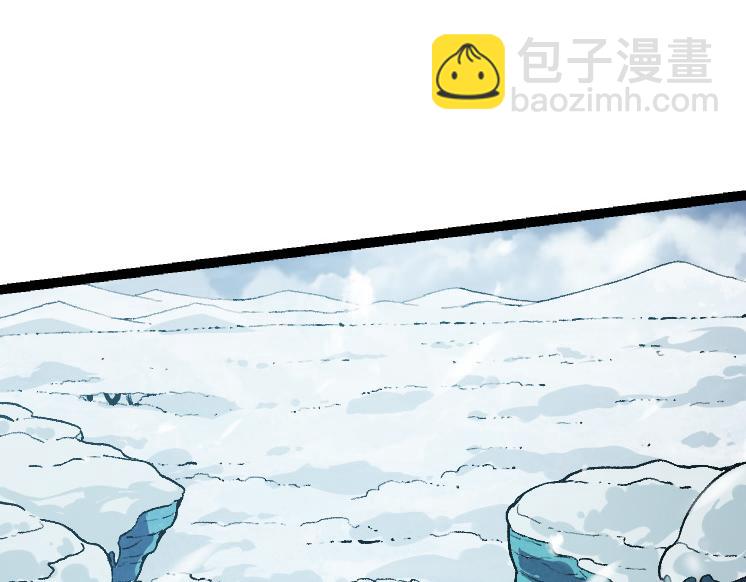 從大樹開始的進化 - 第25話 奪走血草(2/4) - 4