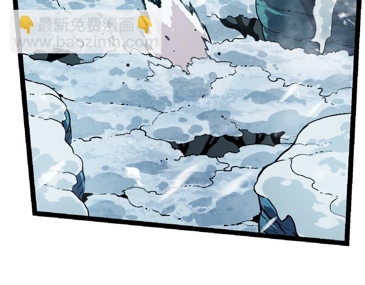 從大樹開始的進化 - 第25話 奪走血草(2/4) - 6