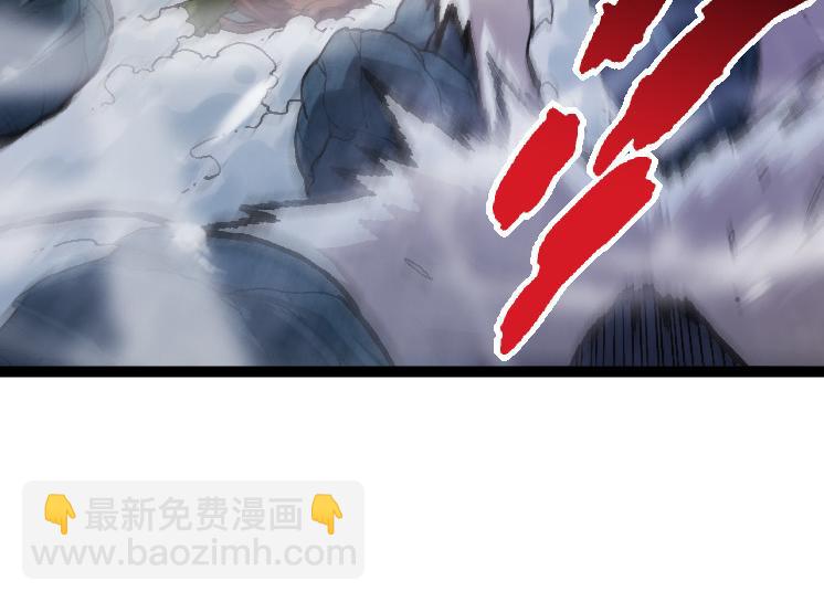 從大樹開始的進化 - 第25話 奪走血草(2/4) - 2