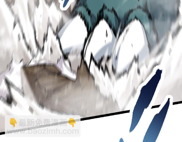 從大樹開始的進化 - 第25話 奪走血草(2/4) - 7