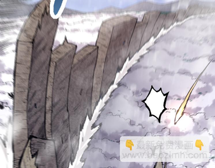 從大樹開始的進化 - 第25話 奪走血草(2/4) - 1