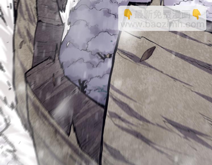 從大樹開始的進化 - 第25話 奪走血草(2/4) - 2