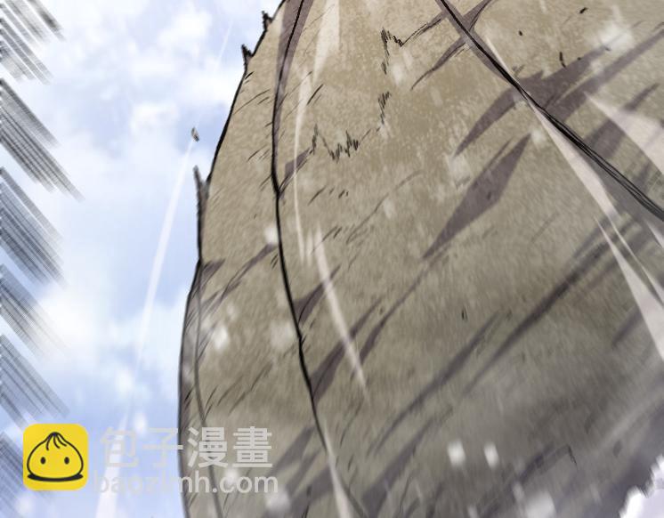 從大樹開始的進化 - 第25話 奪走血草(2/4) - 6