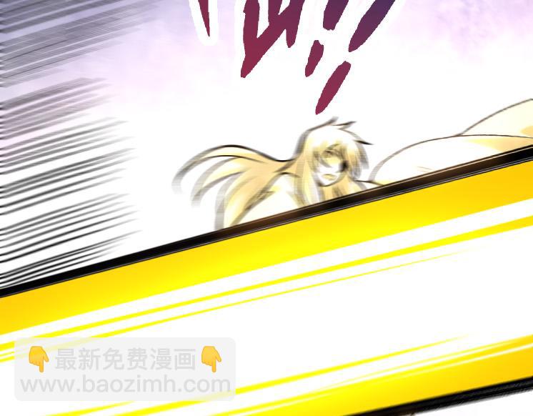 從大樹開始的進化 - 第25話 奪走血草(2/4) - 5