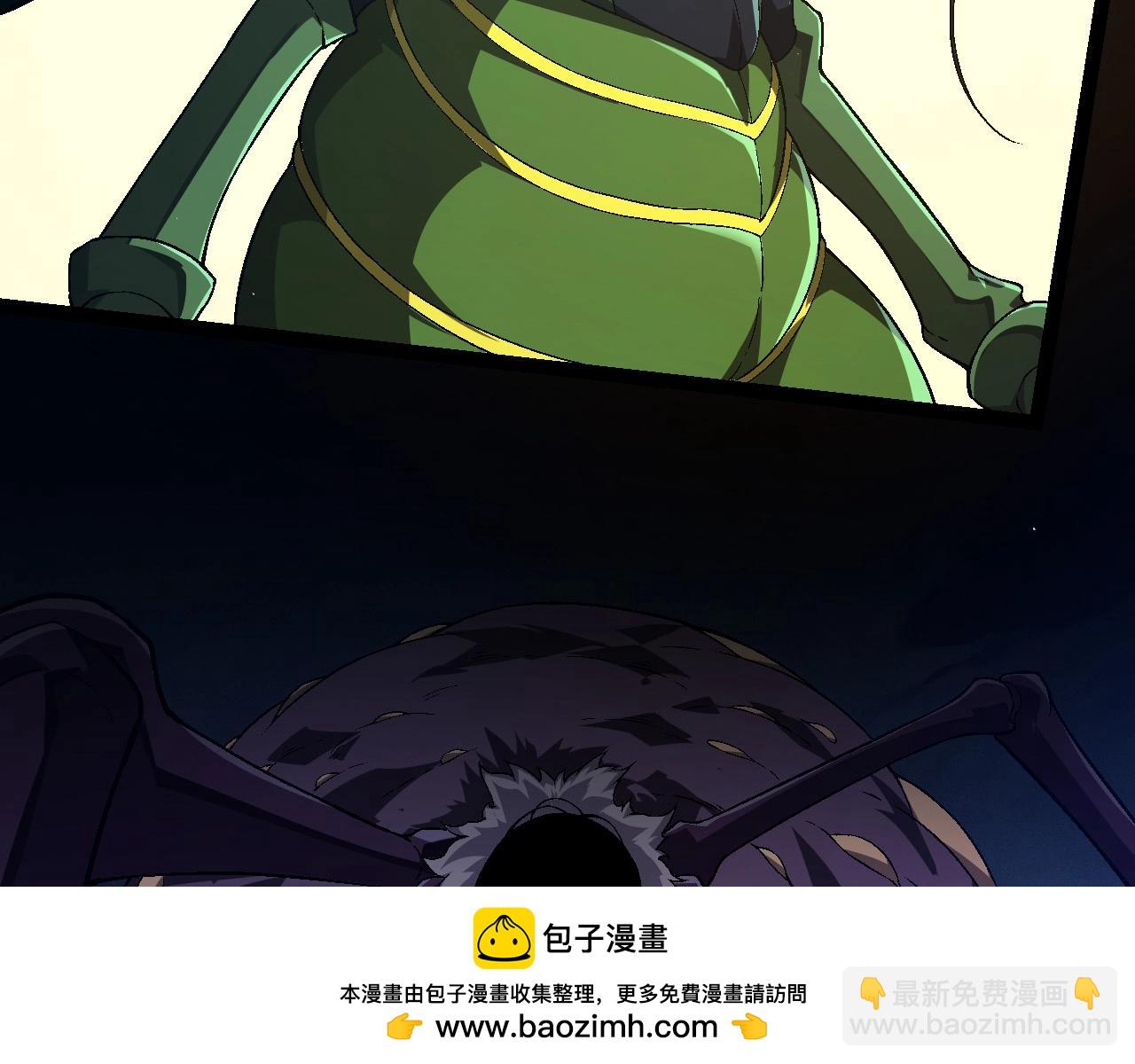 從大樹開始的進化 - 第220話 死與戰(2/3) - 6