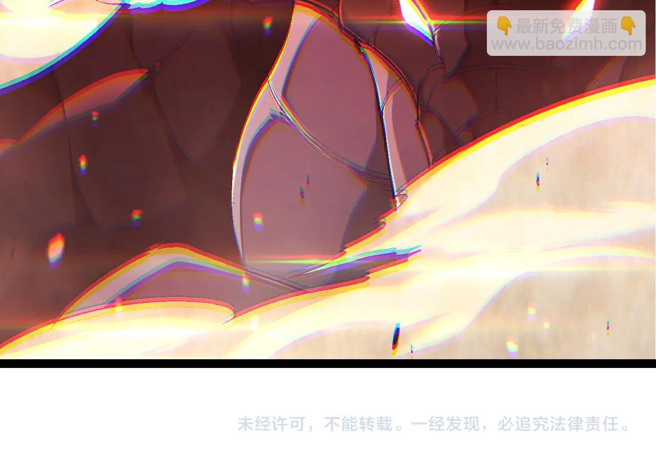 從大樹開始的進化 - 第220話 死與戰(3/3) - 2