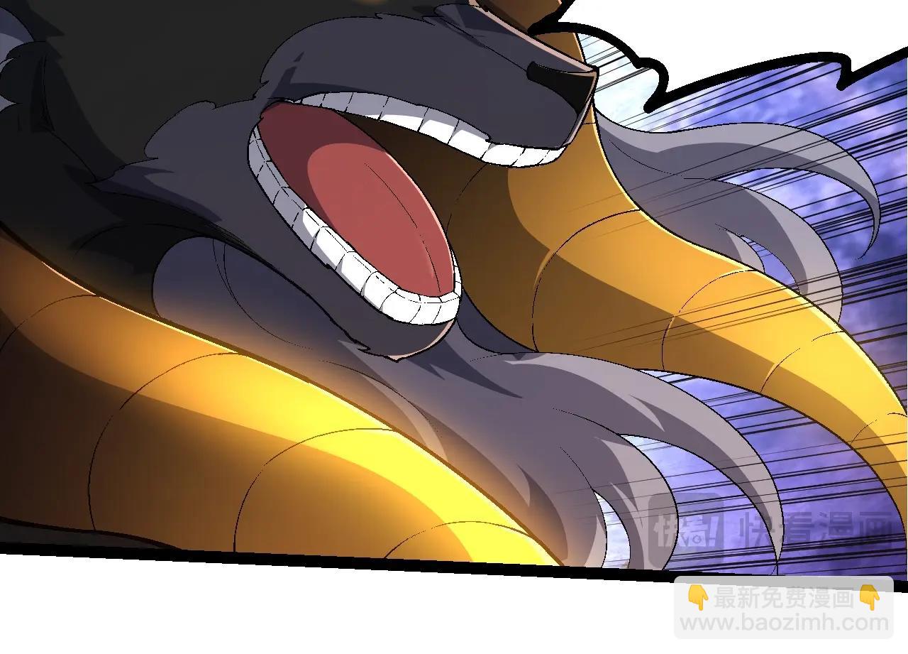 從大樹開始的進化 - 第220話 死與戰(1/3) - 6