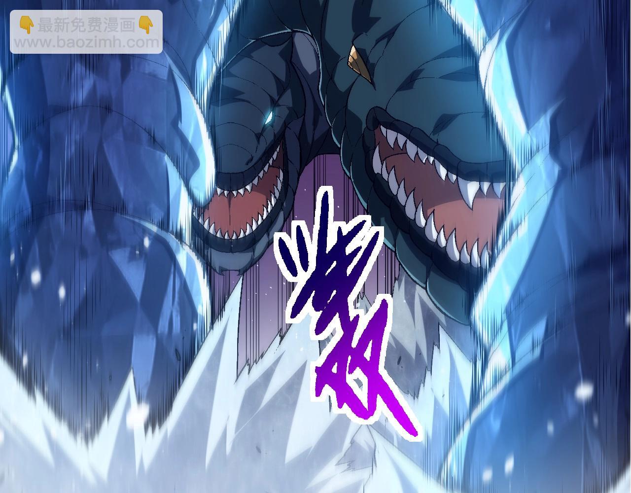 從大樹開始的進化 - 第220話 死與戰(1/3) - 1