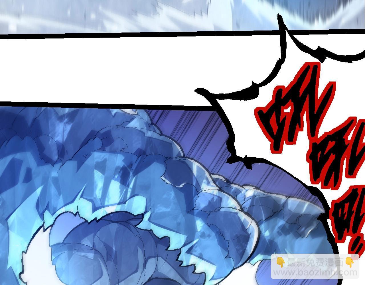 從大樹開始的進化 - 第220話 死與戰(1/3) - 2