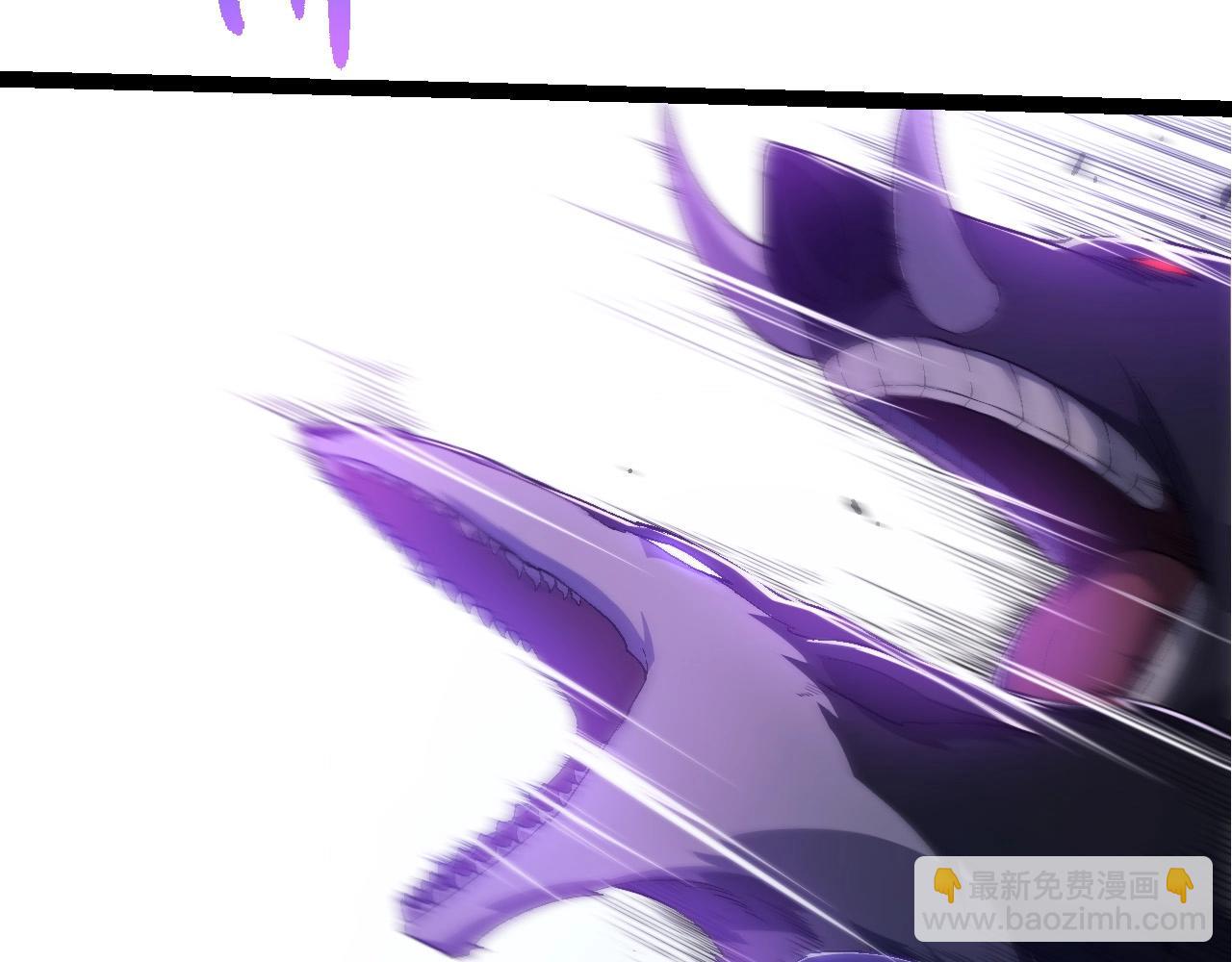 從大樹開始的進化 - 第220話 死與戰(1/3) - 7