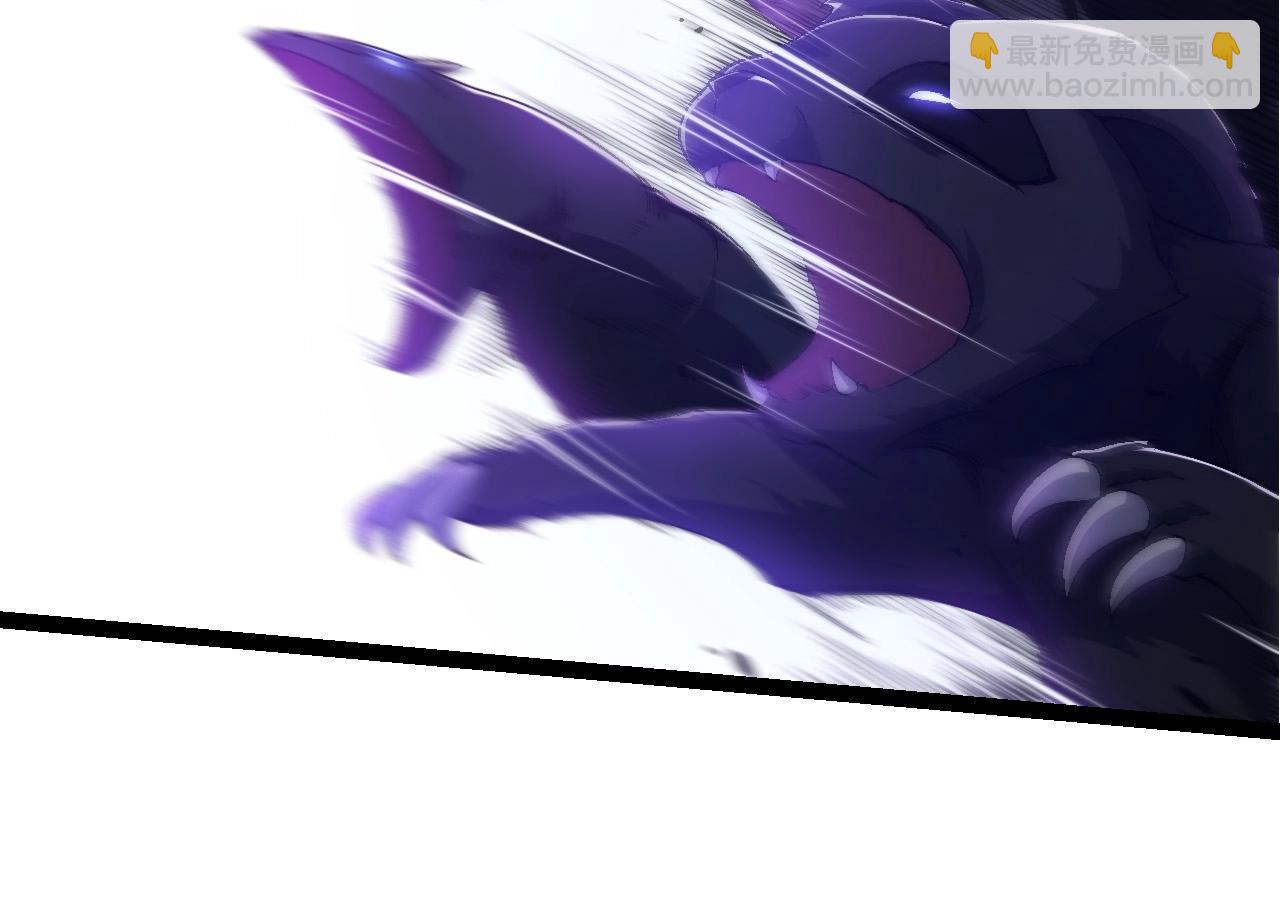 從大樹開始的進化 - 第220話 死與戰(1/3) - 8