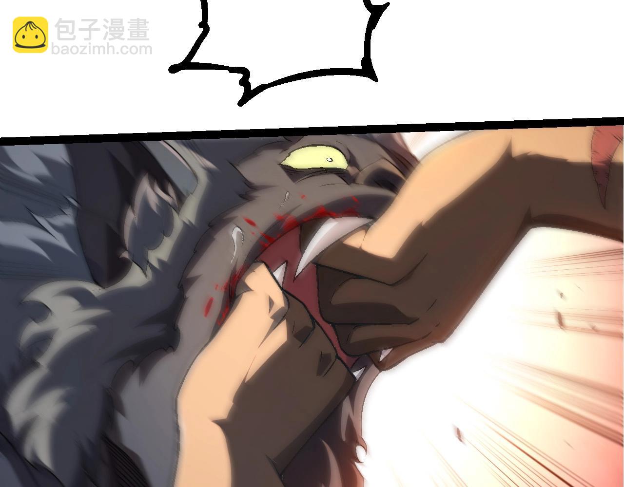 從大樹開始的進化 - 第220話 死與戰(1/3) - 6