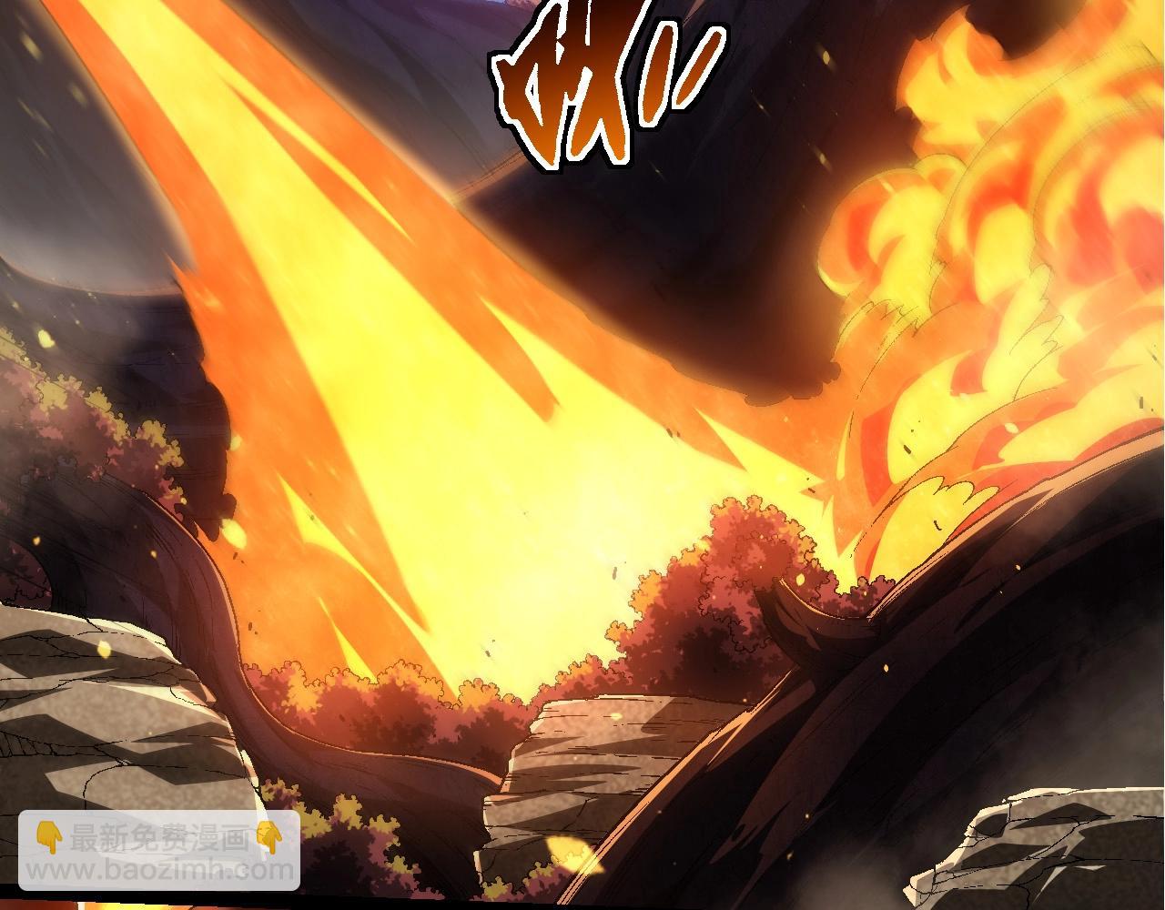 從大樹開始的進化 - 第220話 死與戰(1/3) - 7