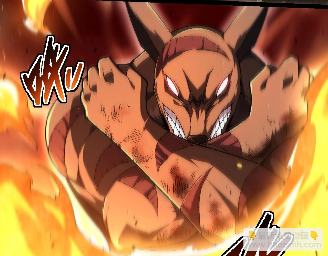 從大樹開始的進化 - 第220話 死與戰(1/3) - 8