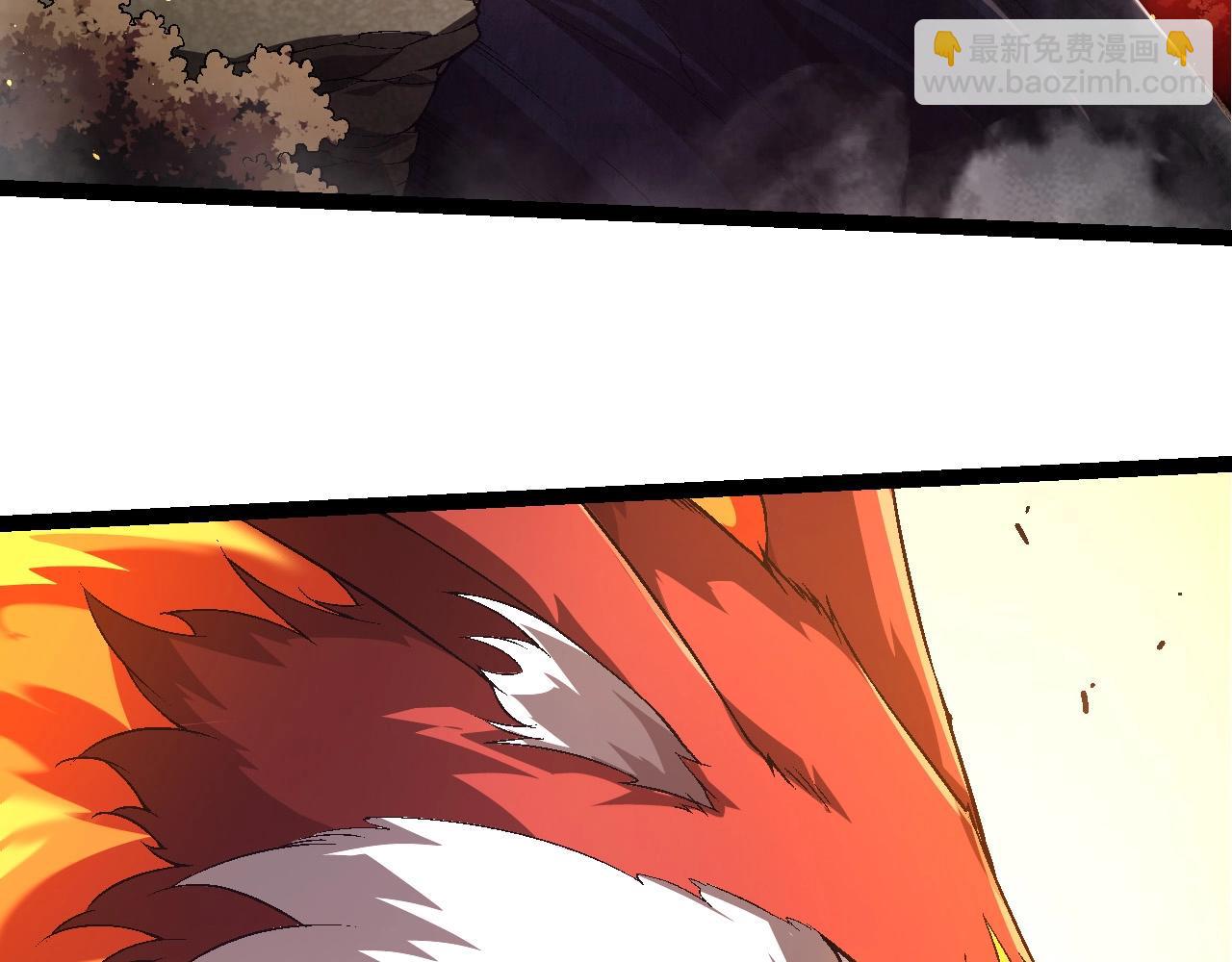 從大樹開始的進化 - 第220話 死與戰(1/3) - 3