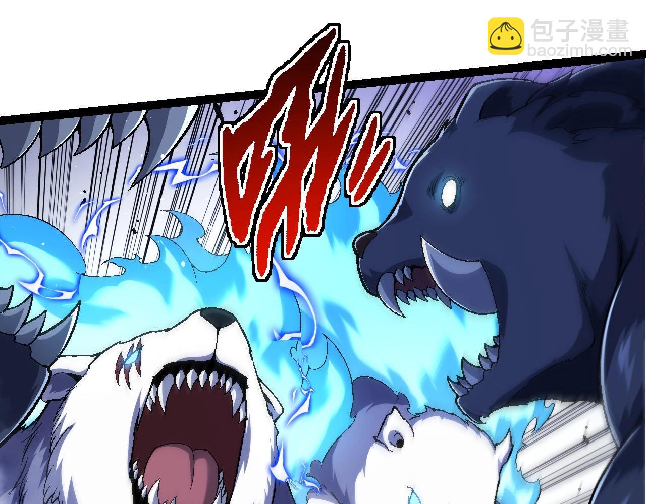 從大樹開始的進化 - 第220話 死與戰(1/3) - 5