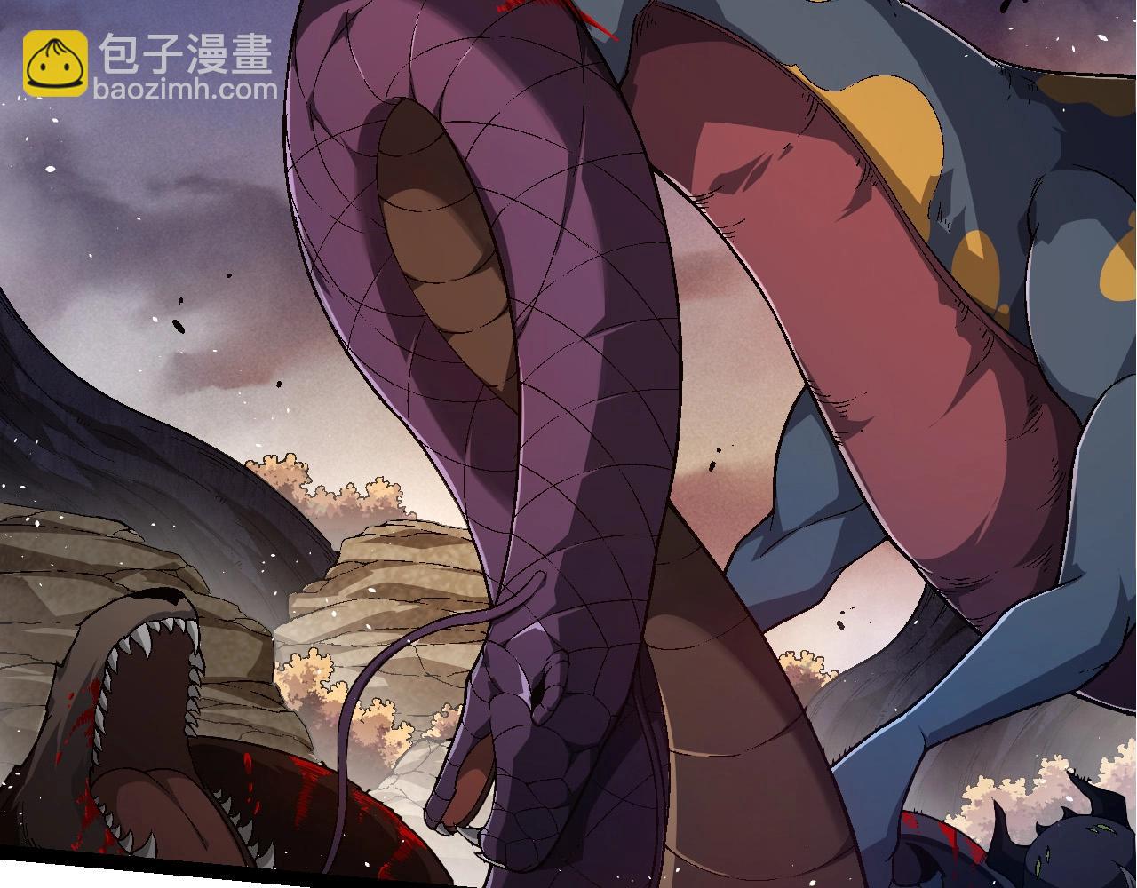 從大樹開始的進化 - 第220話 死與戰(1/3) - 7