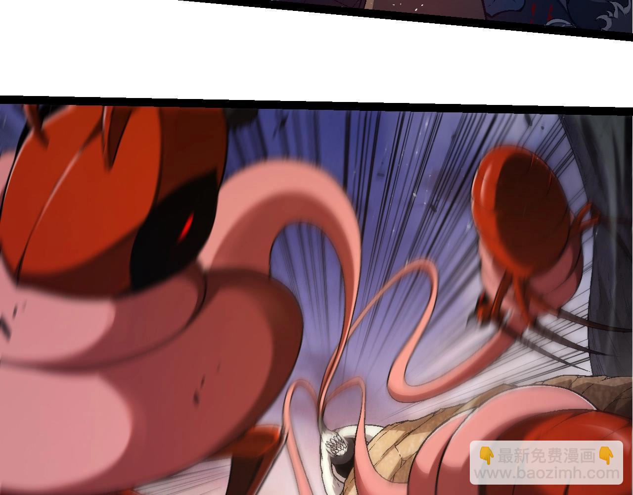 從大樹開始的進化 - 第220話 死與戰(1/3) - 8