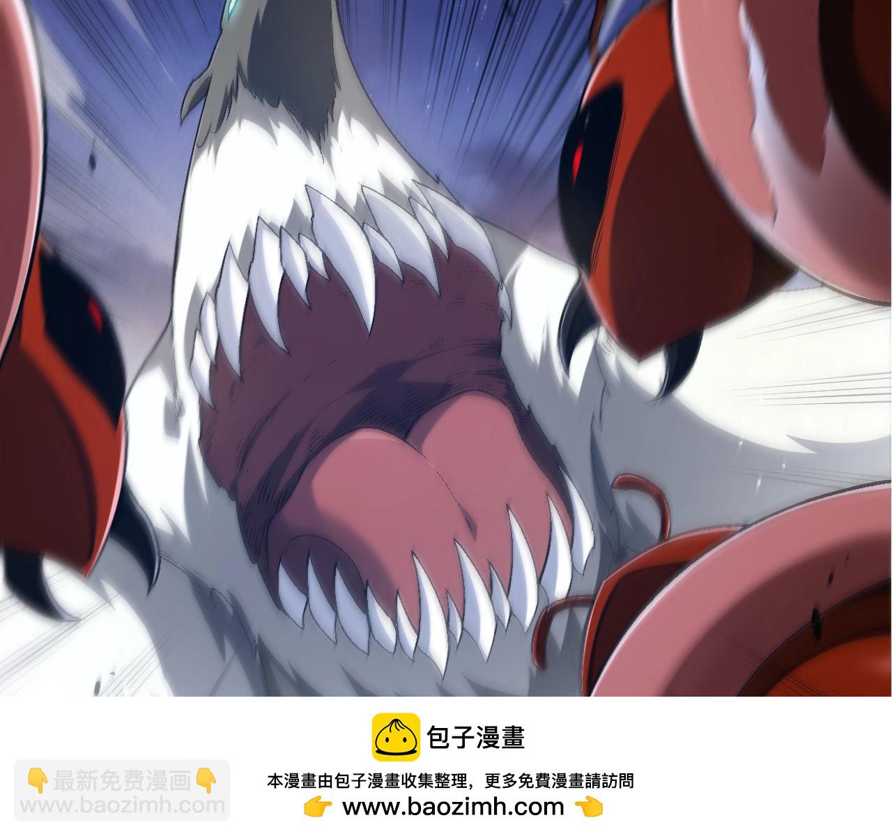 從大樹開始的進化 - 第220話 死與戰(1/3) - 2