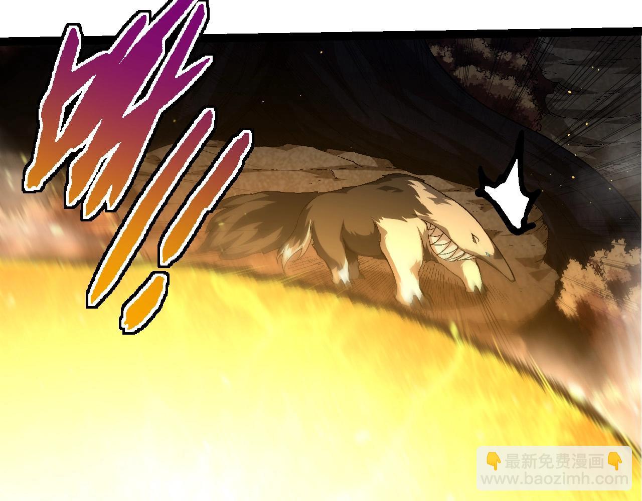 從大樹開始的進化 - 第220話 死與戰(2/3) - 7