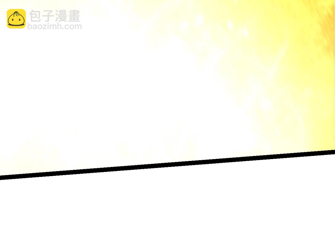 從大樹開始的進化 - 第220話 死與戰(2/3) - 8