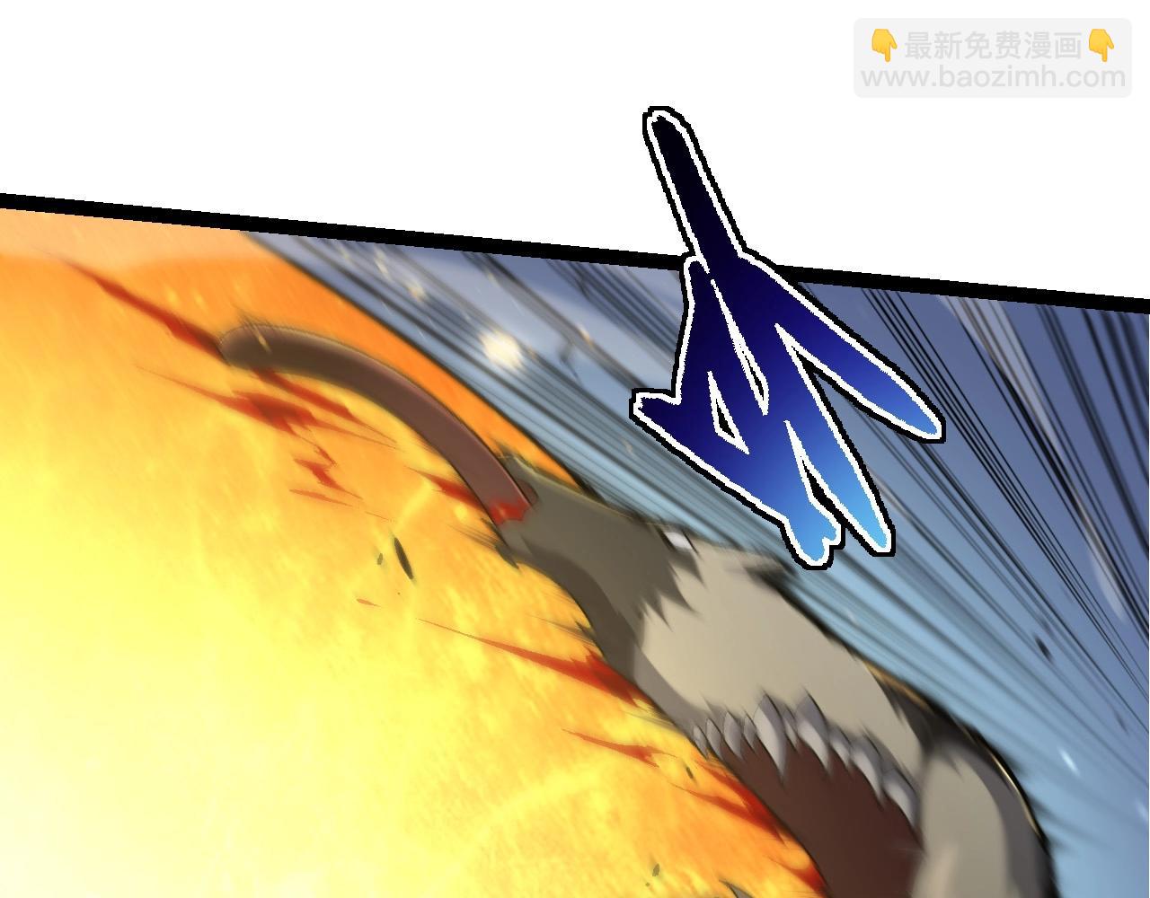 從大樹開始的進化 - 第220話 死與戰(2/3) - 1