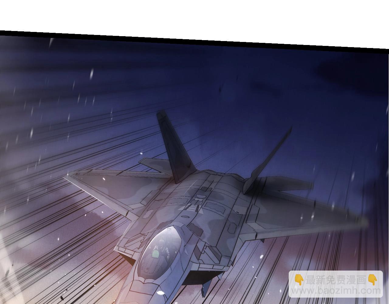 從大樹開始的進化 - 第220話 死與戰(2/3) - 3