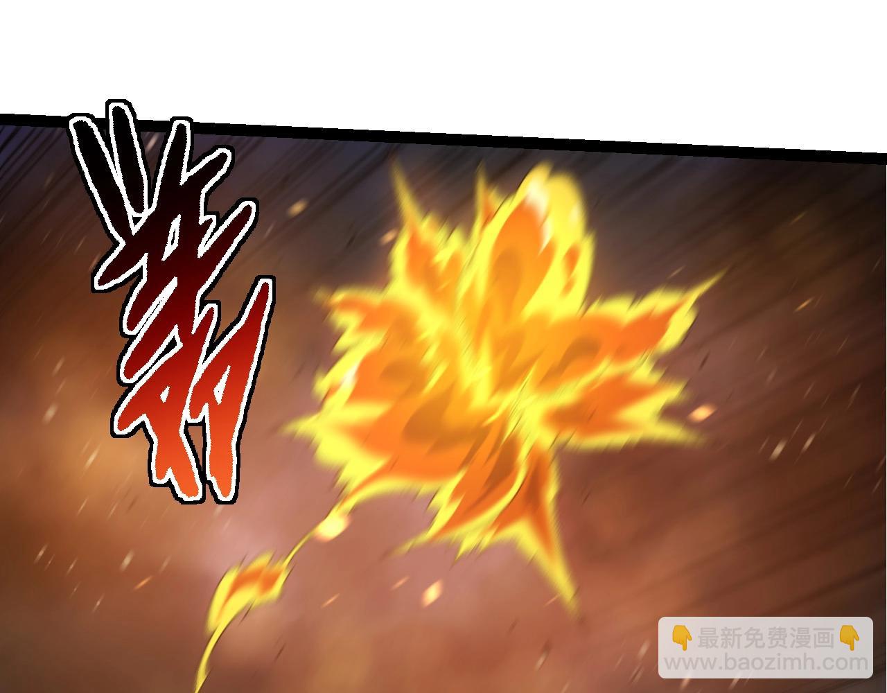 從大樹開始的進化 - 第220話 死與戰(2/3) - 5