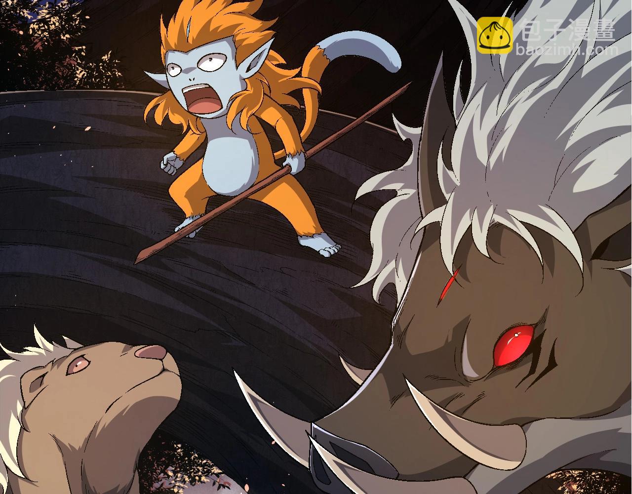 從大樹開始的進化 - 第220話 死與戰(2/3) - 7