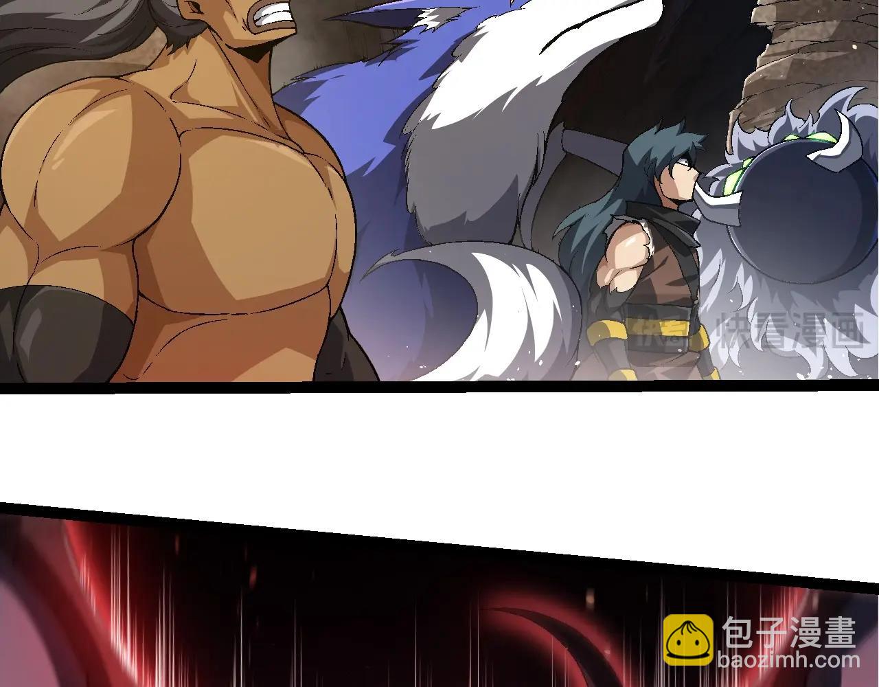 從大樹開始的進化 - 第220話 死與戰(2/3) - 1