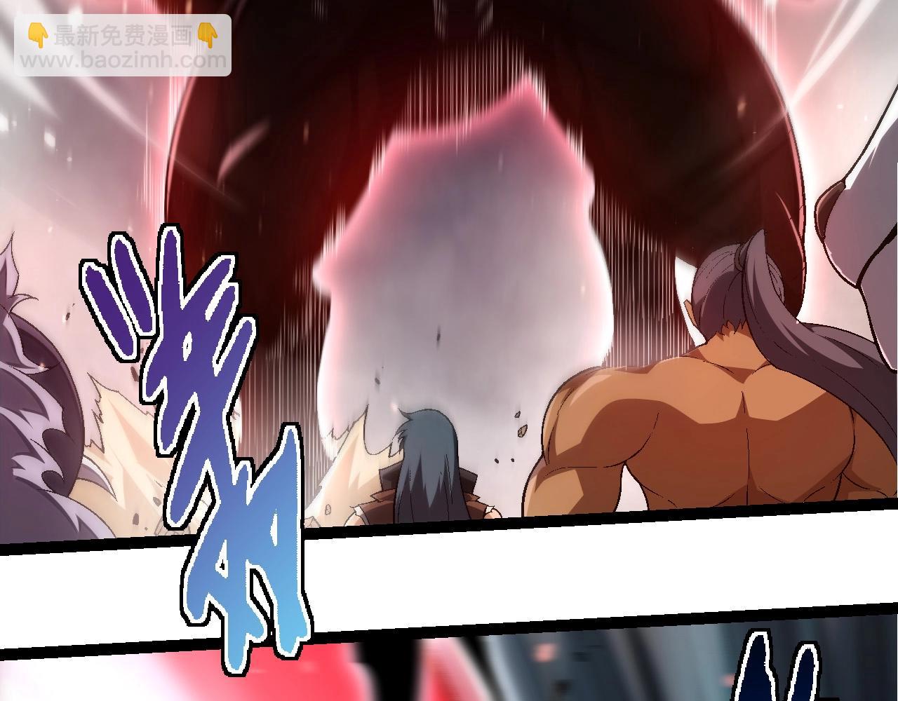 從大樹開始的進化 - 第220話 死與戰(2/3) - 3