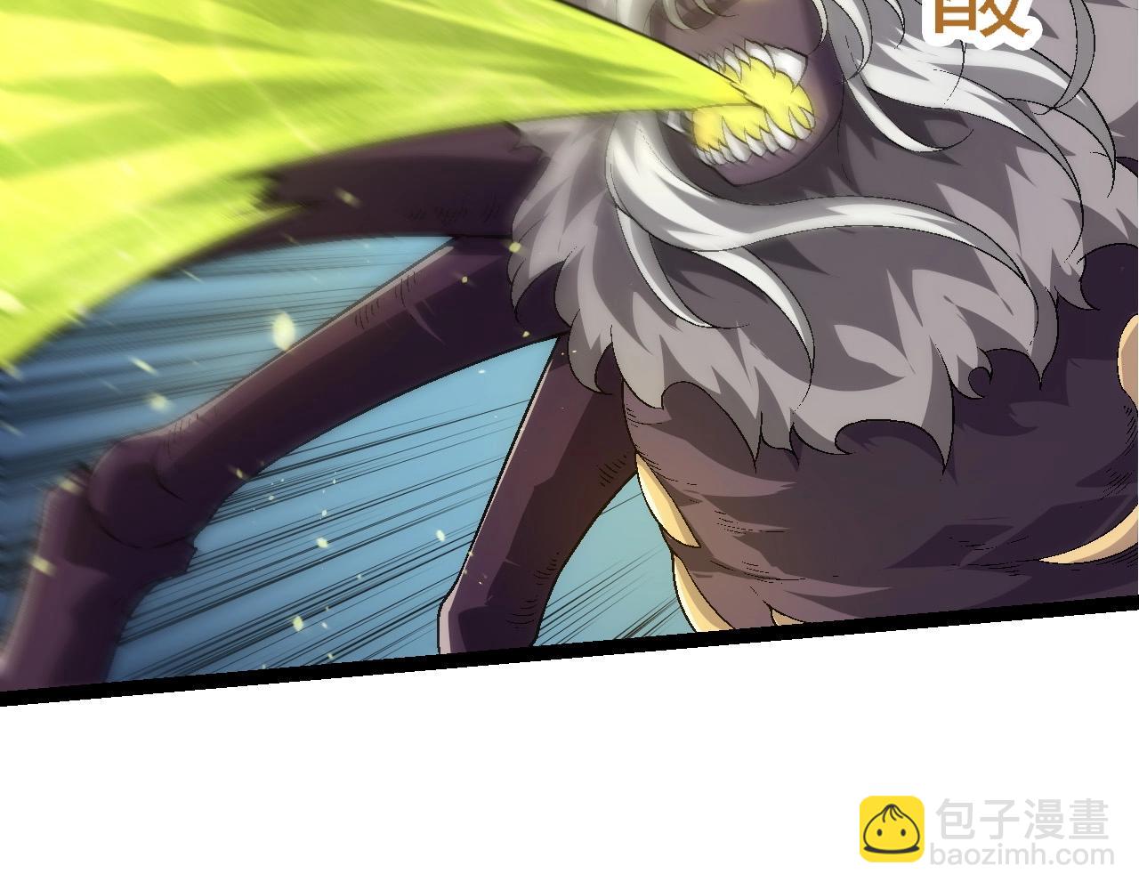 從大樹開始的進化 - 第220話 死與戰(2/3) - 1