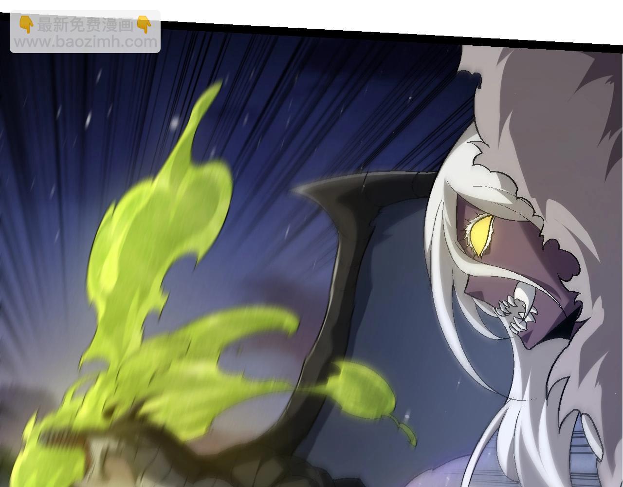 從大樹開始的進化 - 第220話 死與戰(2/3) - 2