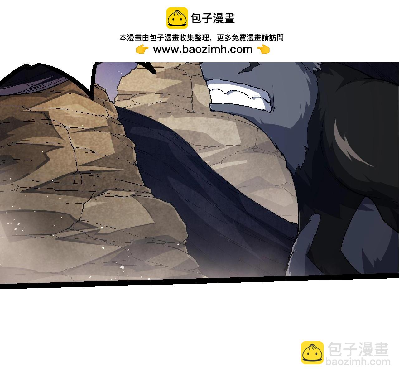 從大樹開始的進化 - 第220話 死與戰(1/3) - 1