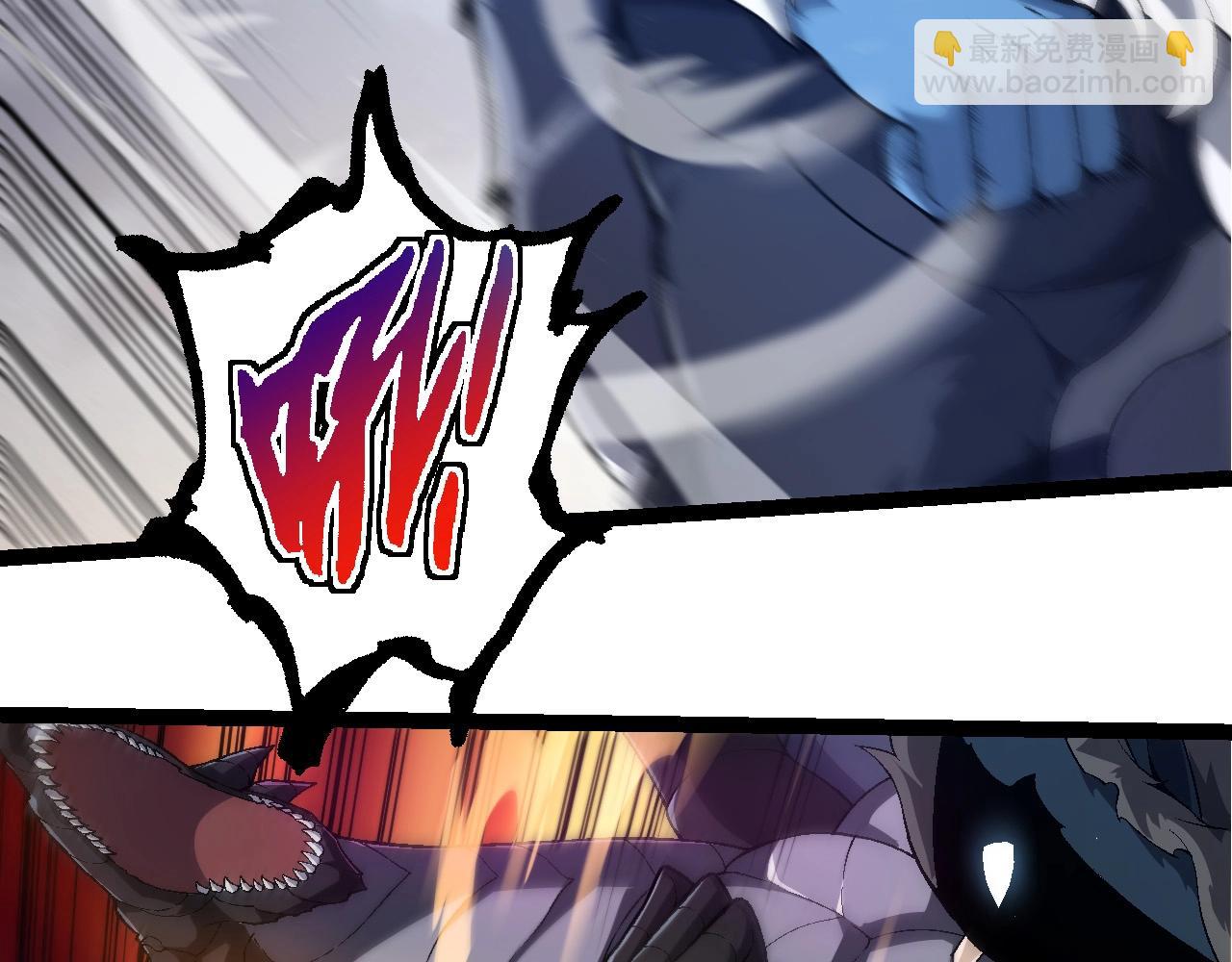 從大樹開始的進化 - 第220話 死與戰(2/3) - 5