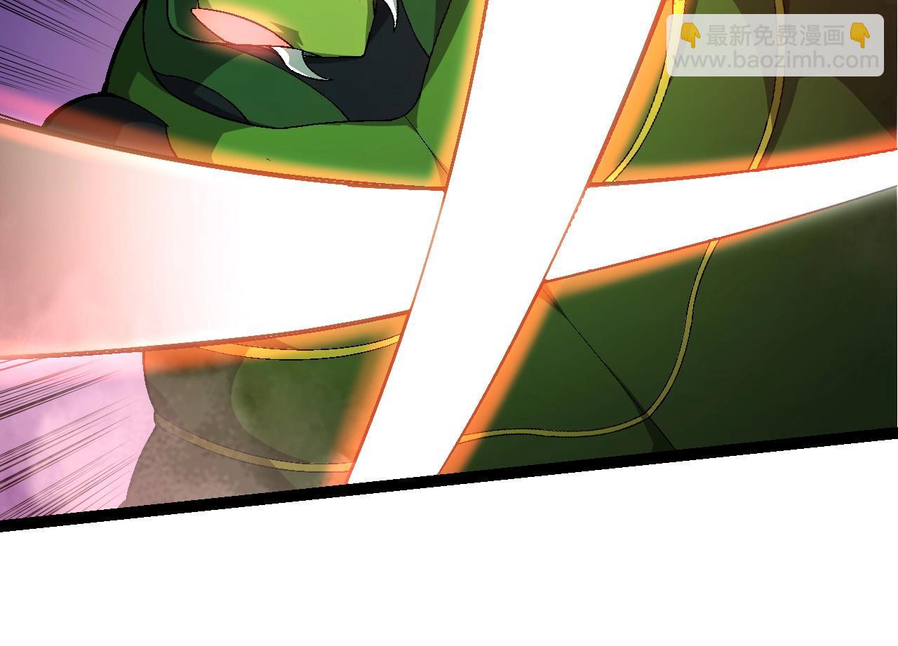 從大樹開始的進化 - 第220話 死與戰(2/3) - 8