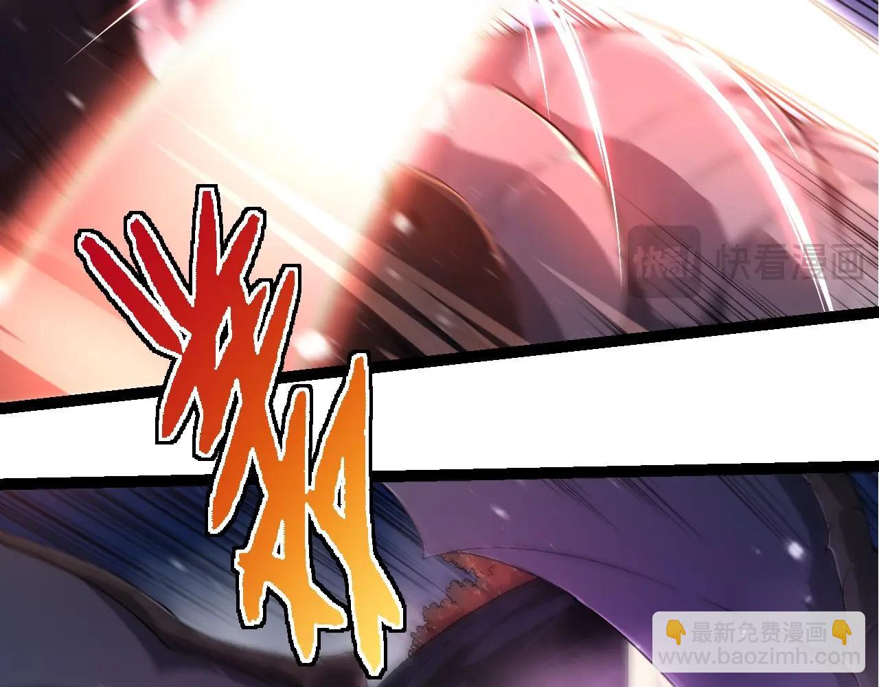 從大樹開始的進化 - 第220話 死與戰(2/3) - 2