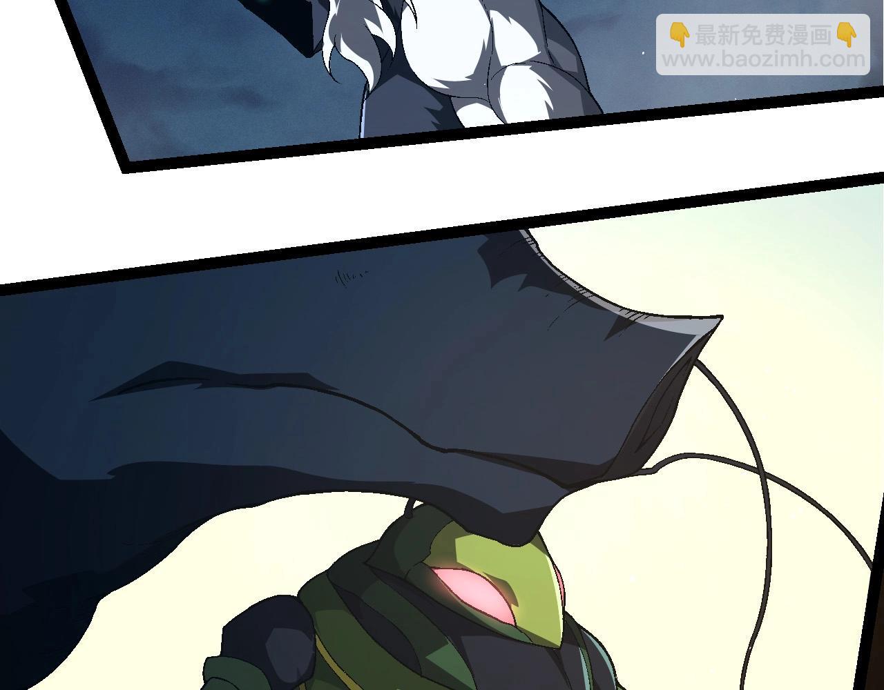 從大樹開始的進化 - 第220話 死與戰(2/3) - 5